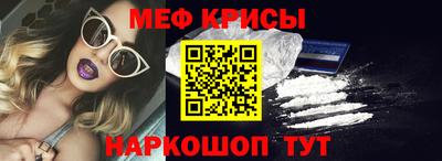 бошки Новодвинск