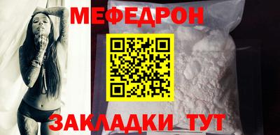 кокаин колумбия Новокубанск