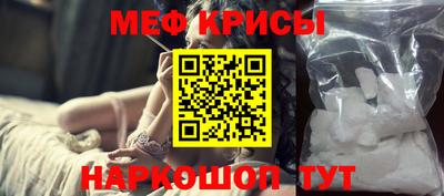 бошки Новодвинск