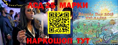 кокаин колумбия Новокубанск