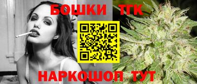 стаф Обь