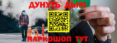 кокаин колумбия Новокубанск