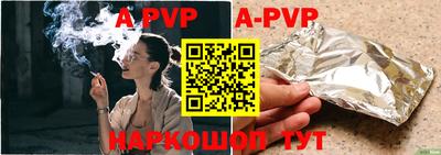 кокаин колумбия Новокубанск