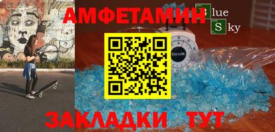 дживик Обнинск