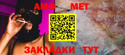 кокаин колумбия Новокубанск