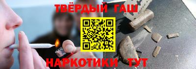 кокаин колумбия Новокубанск