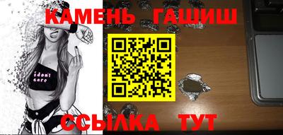 бошки Новодвинск
