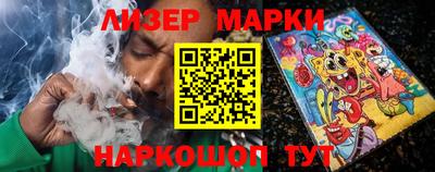 бошки Новодвинск