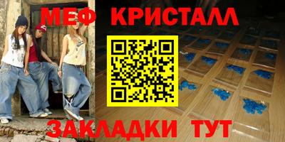 кокаин колумбия Новокубанск