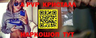 кокаин колумбия Новокубанск
