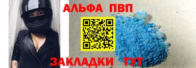 кокаин колумбия Новокубанск