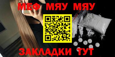кокаин колумбия Новокубанск